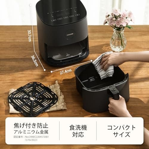 Cosori 4.7L Non-Fryer CAF-L501-KJP Gray Air Fryer 9