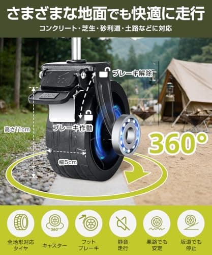 キャリーワゴン 【2026新登場・ワンタッチ収納＆後部展開可】 アウトドアワゴン 大容量 200L 耐荷重180kg 自立収納 子供乗せれる キャリーカート 折り畳み 軽量 長物対応 ブレーキ付き 大きいタイヤ スチール制 丈夫 キャンプ カート 台車 荷物カート キャリー 持ち運び便利 コンパクト 荷物運び 買い物 釣り イベント 引っ越し ゴミ出し 4