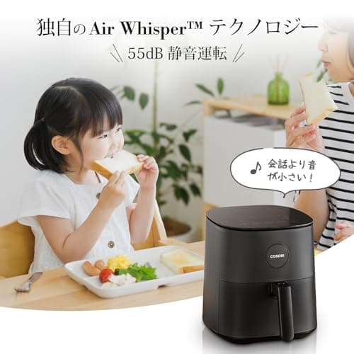 Cosori 4.7L Non-Fryer CAF-L501-KJP Gray Air Fryer 7