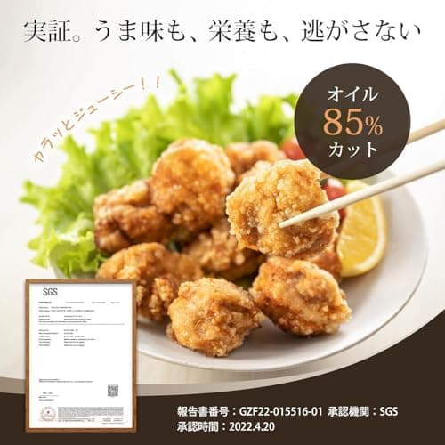 Cosori 4.7L Non-Fryer CAF-L501-KJP Gray Air Fryer 3