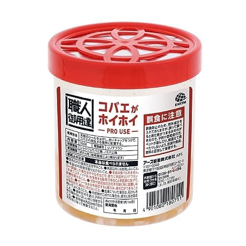 アース製薬 業務用コバエがホイホイ257649