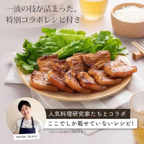 Cosori 4.7L Non-Fryer CAF-L501-KJP Gray Air Fryer 6