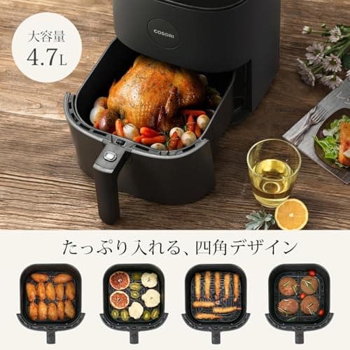 Cosori 4.7L Non-Fryer CAF-L501-KJP Gray Air Fryer 2
