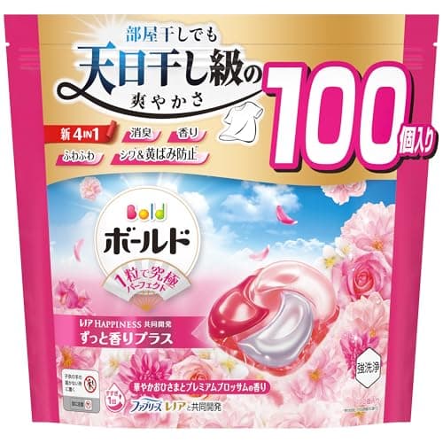 ボールド ジェルボール 柔軟剤入り【大容量】100個 プレミアムブロッサムの香り 洗濯洗剤 詰め替え