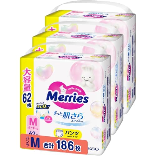 メリーズ 【パンツ Mサイズ】 ずっと肌さらエアスルー (6~11kg)186枚 (62枚×3) [ケース品] 【Amazon.co.jp限定】