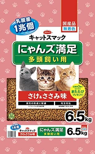 にゃんズ満足 さけ&ささみ味 キャットスマック 6.5kg