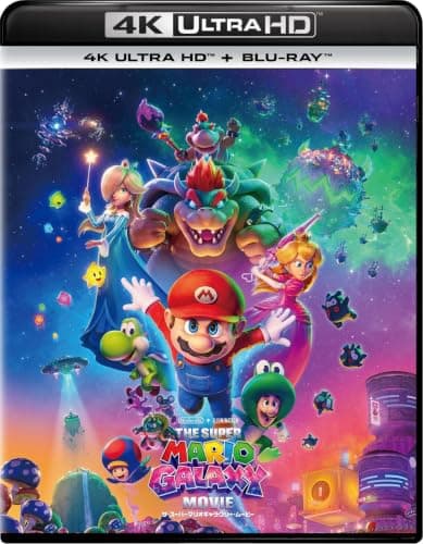 NBCUniversal Entertainment Japan The Super Mario Galaxy Movie 4K UHD + Blu-ray Set