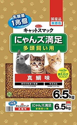 にゃんズ満足 真鯛味 キャットスマック 6.5kg