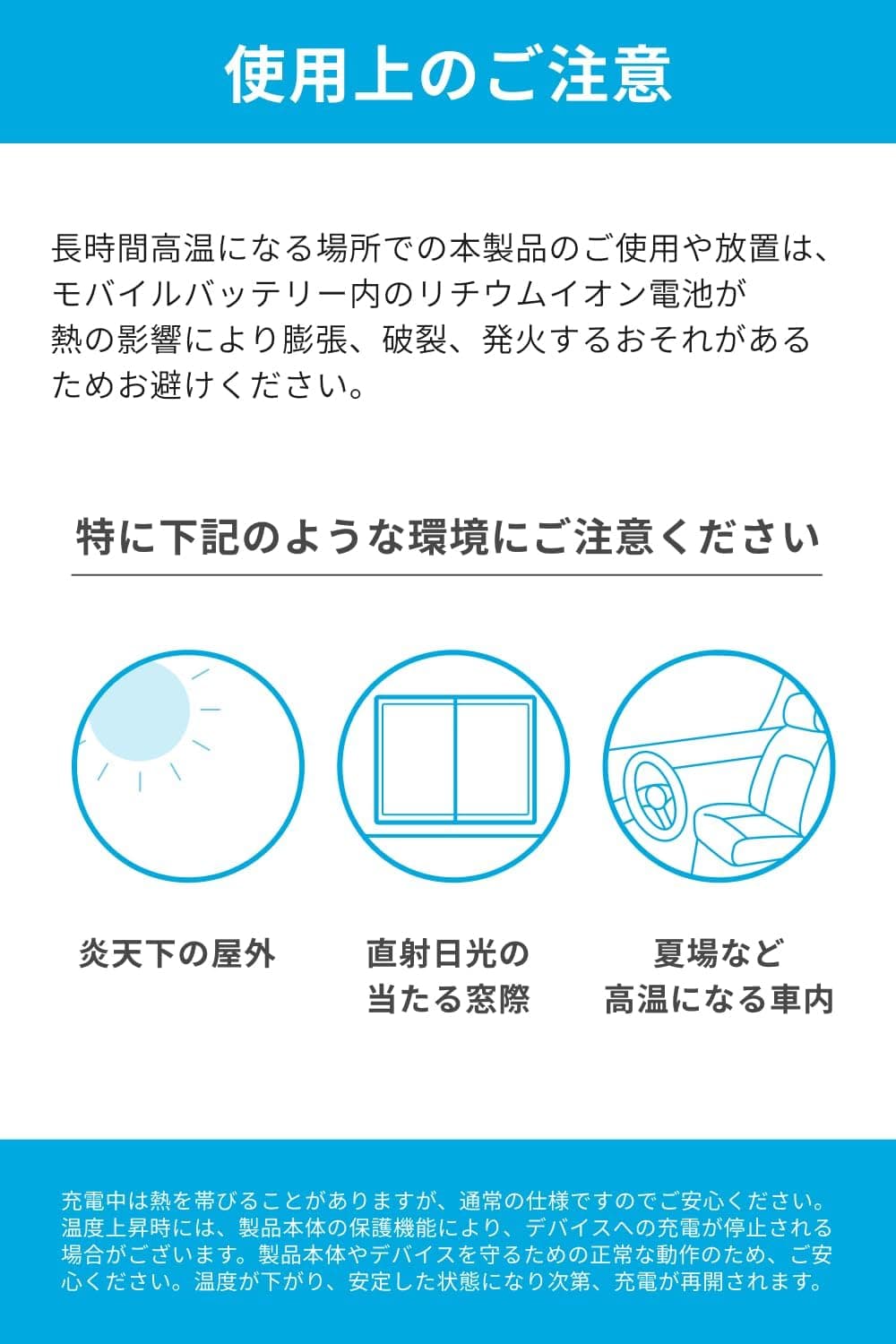 Anker Nano Power Bank (22.5W, Built-In USB-C Connector) (モバイルバッテリー 5000mAh 小型コンパクト)【PowerIQ搭載/USB-C一体型】 iPhone 16 / 15 シリーズ/Switch 2対応 (ブラック) 8