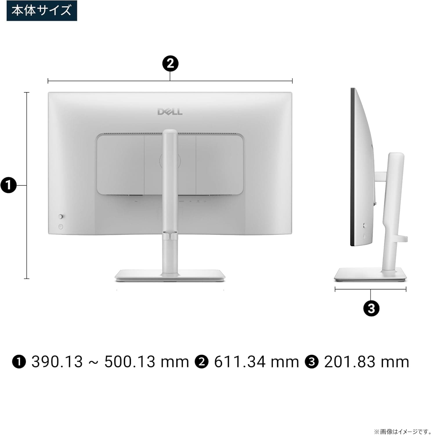 Dell S2725DC 27インチ モニター(無輝点3年保証/QHD/IPS,非光沢/USB-Cx1,HDMIx1,DP1.4x1/sRGB 99%/縦横回転,高さ調整/1ms,144Hz/AMD FreeSync/内蔵スピーカー) 9