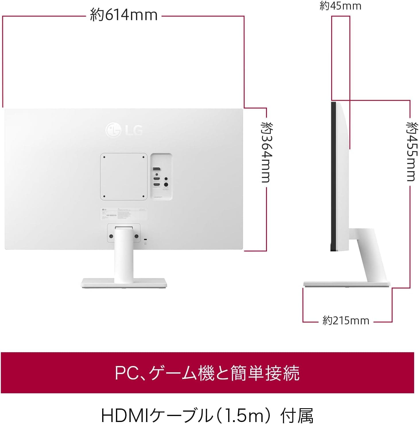 LG モニター ディスプレイ 27US500-W 27インチ/4K(3840×2160)/IPS/約10.7億色表示(8bit+FRC)/DCI-P3 90%/HDR/アンチグレア/HDMI×2/DisplayPort/フリッカーセーフ/ブルーライト低減モード/色覚調整/3辺フレームレス/3年安心・無輝点保証 12