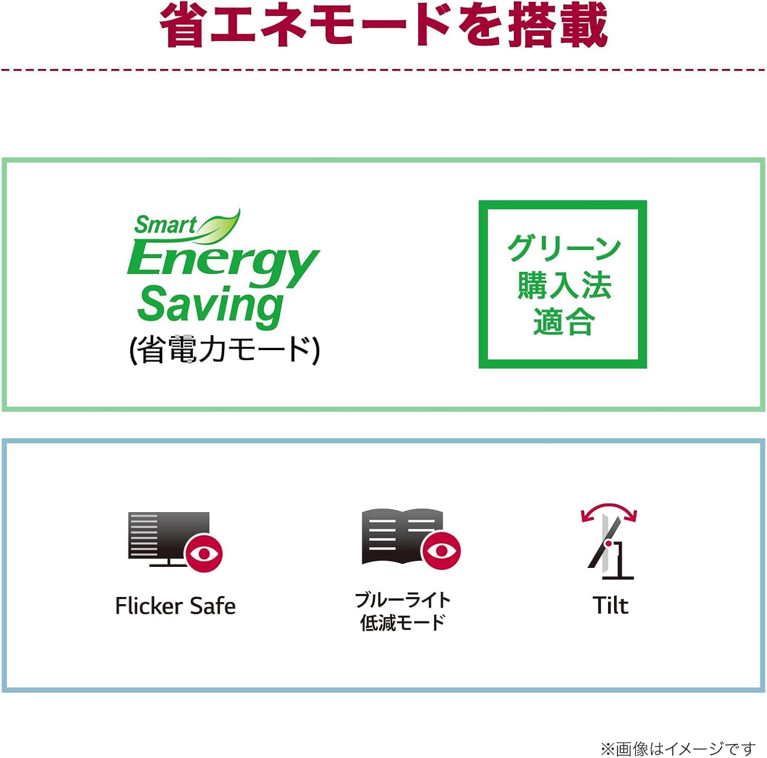 LG モニター ディスプレイ 27US500-W 27インチ/4K(3840×2160)/IPS/約10.7億色表示(8bit+FRC)/DCI-P3 90%/HDR/アンチグレア/HDMI×2/DisplayPort/フリッカーセーフ/ブルーライト低減モード/色覚調整/3辺フレームレス/3年安心・無輝点保証 3
