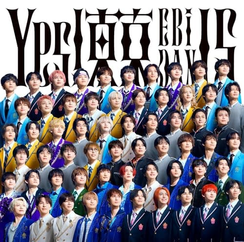 EBiDAN 恵比寿学園男子部 Yes! 東京 通常盤 CD