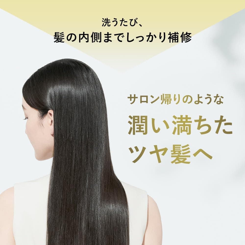 BOTANIST ボタニスト シャンプー トリートメント セット 大容量 詰め替え スムース 【通常品詰替3個分】 12