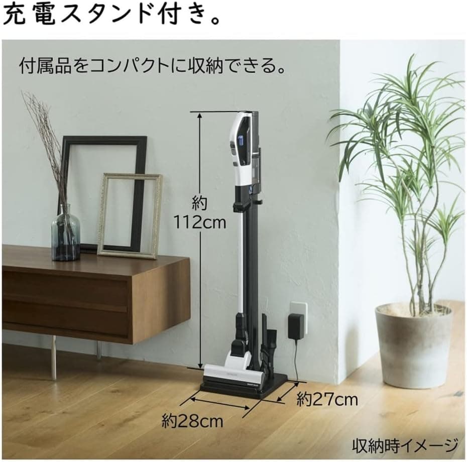 日立 掃除機 コードレス スティッククリーナー 強力パワー 自走式 PV-BH500A1 パワーブーストサイクロン 日本製 ホワイト ハンディクリーナー スタンド式充電台付き 2