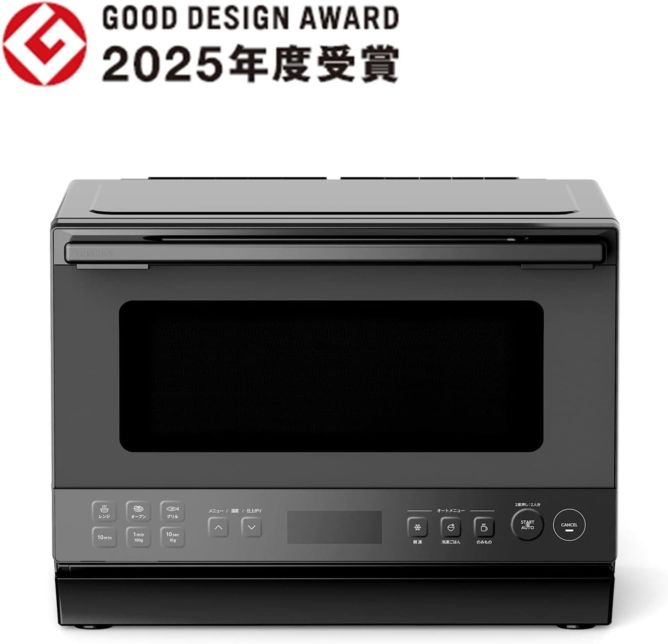 TOSHIBA(東芝) スチームオーブンレンジ 石窯オーブン 23L 縦開き コンパクト 一人暮らし/家族 簡単操作 液晶パネル ER-60ZB(K) ブラック 新生活 3