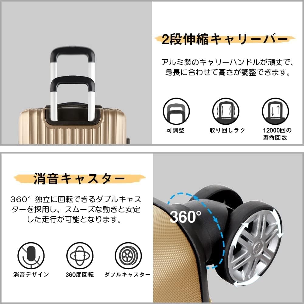 [New Trip] スーツケース キャリーケース 拡張機能付き 機内持ち込み 軽量 大型 S/M/Lサイズ キャリーバッグ 耐衝撃 大容量 ファスナータイプ 静音 ダブルキャスター TSAロック 海外 旅行 ビジネス 出張 (シャンペンゴールド、Lサイズ：7泊～長期旅行/95L) 6