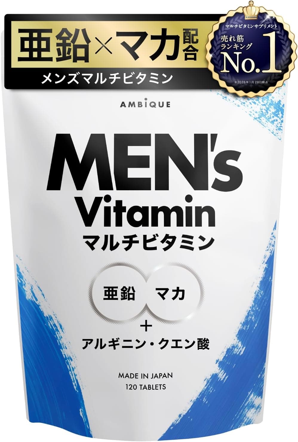 アンビーク メンズマルチビタミン 亜鉛 マカ 錠剤 ビタミン14種 クエン酸 アルギニン シトルリン 即効チャージ 持続型 栄養機能食品 ビオチン (通常サイズ×1袋)