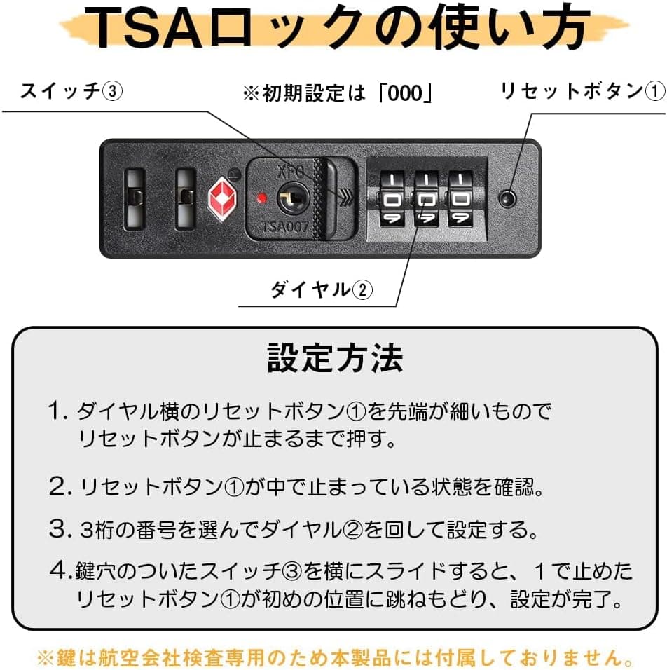 [New Trip] スーツケース キャリーケース 拡張機能付き 機内持ち込み 軽量 大型 S/M/Lサイズ キャリーバッグ 耐衝撃 大容量 ファスナータイプ 静音 ダブルキャスター TSAロック 海外 旅行 ビジネス 出張 (シャンペンゴールド、Lサイズ：7泊～長期旅行/95L) 8