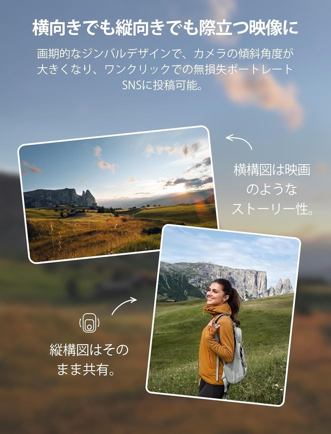 DJI Mini 3 Fly Moreコンボ(DJI RC付属) ドローン 撮影 小型 4K ミニドローン カメラ付き HDR動画撮影 追加バッテリー(駆動時間38分) ×2 初心者向け 縦向き撮影 インテリジェント機能搭載 折り畳み式 軽量 賠償責任保険1年無償付き 7