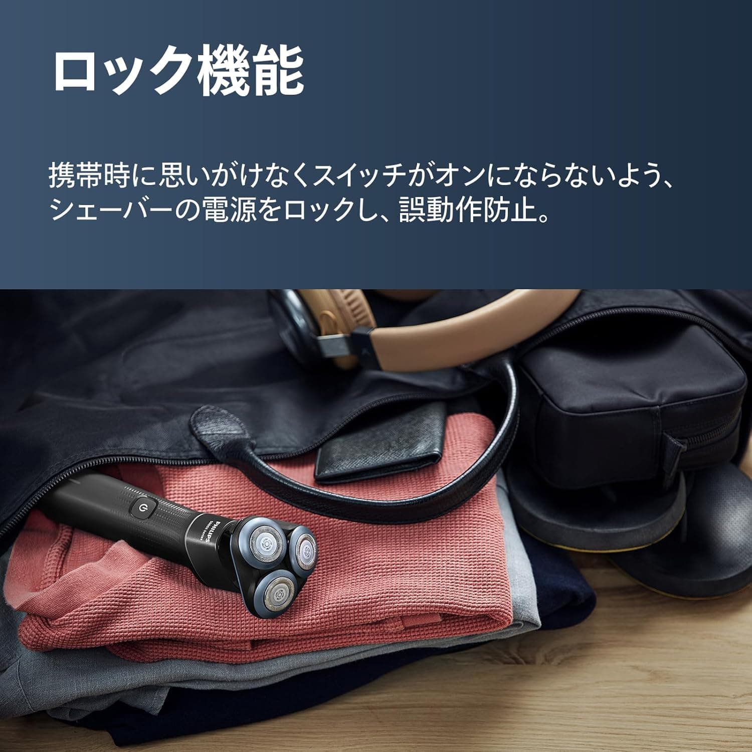 【肌にやさしい】フィリップス 電動シェーバー 5000Xシリーズ 電動 髭剃り メンズ (27枚刃・回転式・お風呂剃り & 丸洗い可) X5007/00 ブラック 【Amazon.co.jp限定】 6