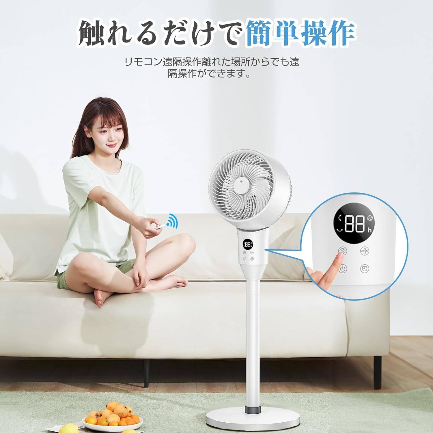 サーキュレーター 扇風機 兼用【2026 新登場！省エネ＆静音設計】自動首振り リモコン付き 風量 6 段階・タイマー機能・高さ調節可能 6〜30 畳対応 強力送風 リビング・寝室対応 梅雨対策・除湿・衣類乾燥・部屋干し 冷房・暖房補助に最適 組立簡単＆日本語取扱説明書付き 7