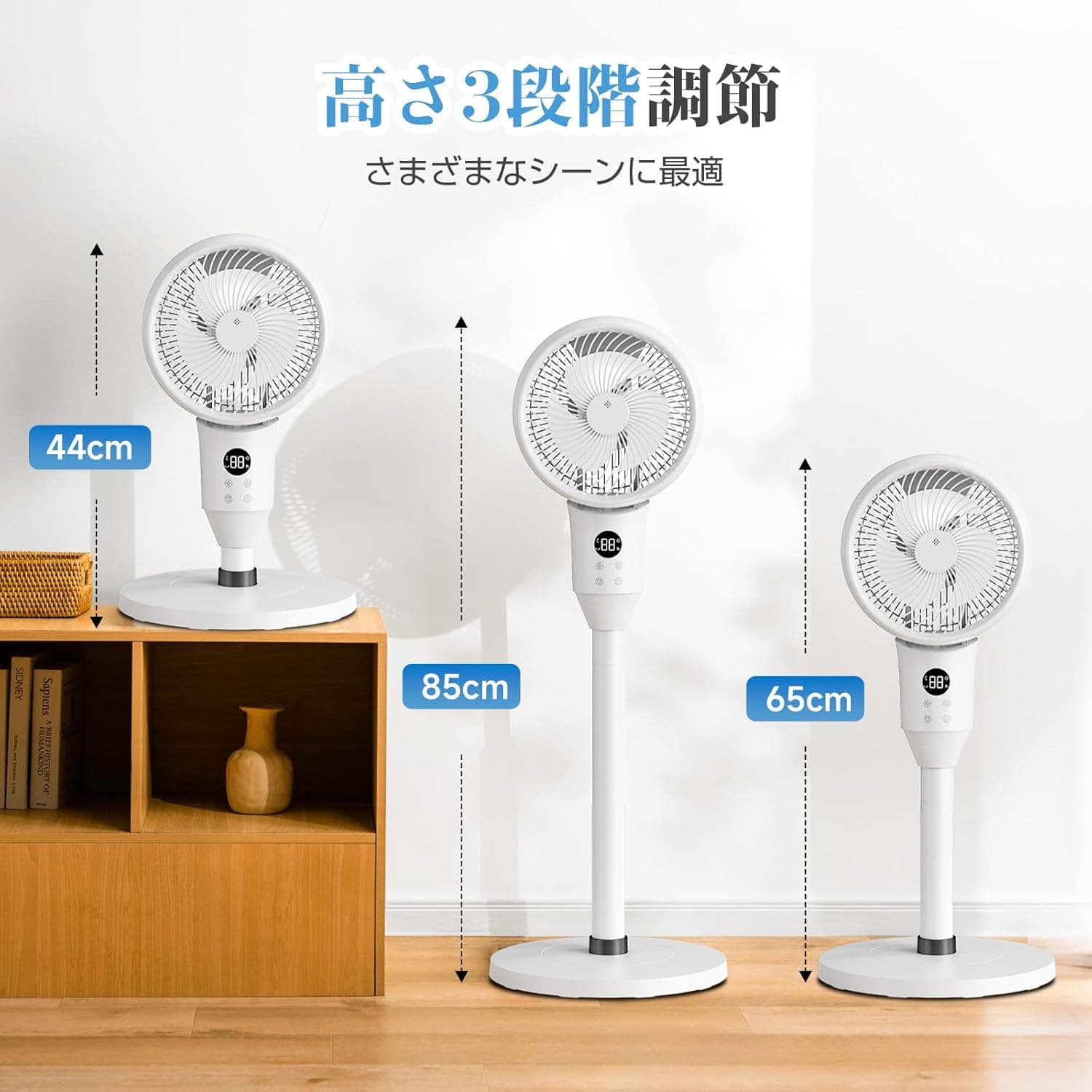 サーキュレーター 扇風機 兼用【2026 新登場！省エネ＆静音設計】自動首振り リモコン付き 風量 6 段階・タイマー機能・高さ調節可能 6〜30 畳対応 強力送風 リビング・寝室対応 梅雨対策・除湿・衣類乾燥・部屋干し 冷房・暖房補助に最適 組立簡単＆日本語取扱説明書付き 2