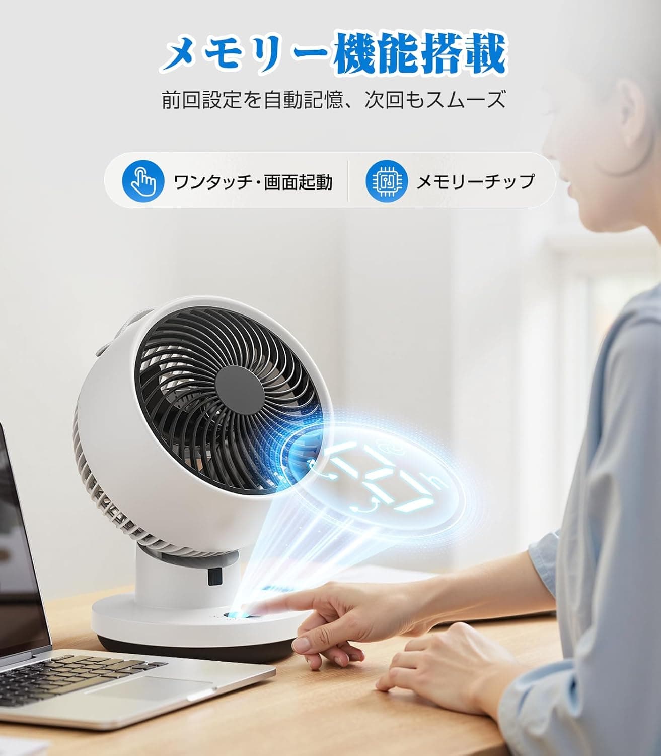 サーキュレーター DCモーター 【2026 先行発売モデル＆節電対策】扇風機 兼用 さーきゆれーたー 360度回転 静音 強力送風 6段階風量調節 小型 省エネ リモコン付き 予約機能/タイマー付き メモリー機能 換気/空気循環/部屋干し 梅雨除湿 衣類乾燥 冷房/暖房 組み立て簡単 6-30畳対応 日本語取扱説明書付き 7