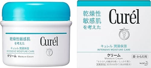 Curel(キュレル) クリーム ジャー 90g