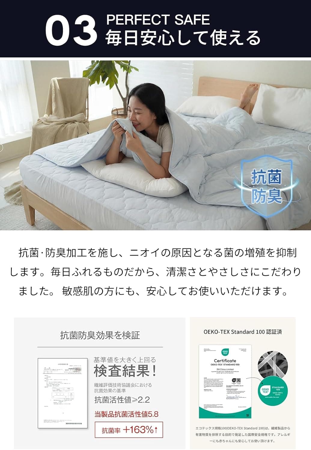 【最高級ｘ深い眠りサポート】 夏用 キルトケット 接触冷感 リバーシブル 洗える 薄手 軽量 Q-max0.46/0.55 吸湿通気 ひんやり 春夏秋用 （グレー(深眠冷感タイプ), ダブル(180x200cm)) 8
