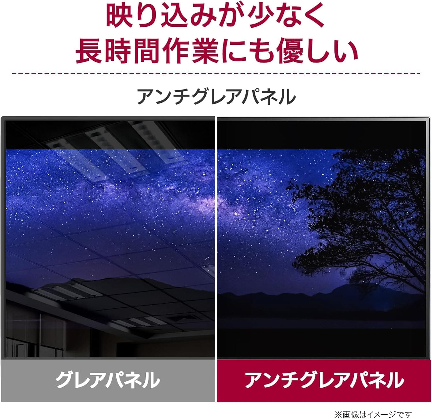 LG モニター ディスプレイ 27US500-W 27インチ/4K(3840×2160)/IPS/約10.7億色表示(8bit+FRC)/DCI-P3 90%/HDR/アンチグレア/HDMI×2/DisplayPort/フリッカーセーフ/ブルーライト低減モード/色覚調整/3辺フレームレス/3年安心・無輝点保証 7