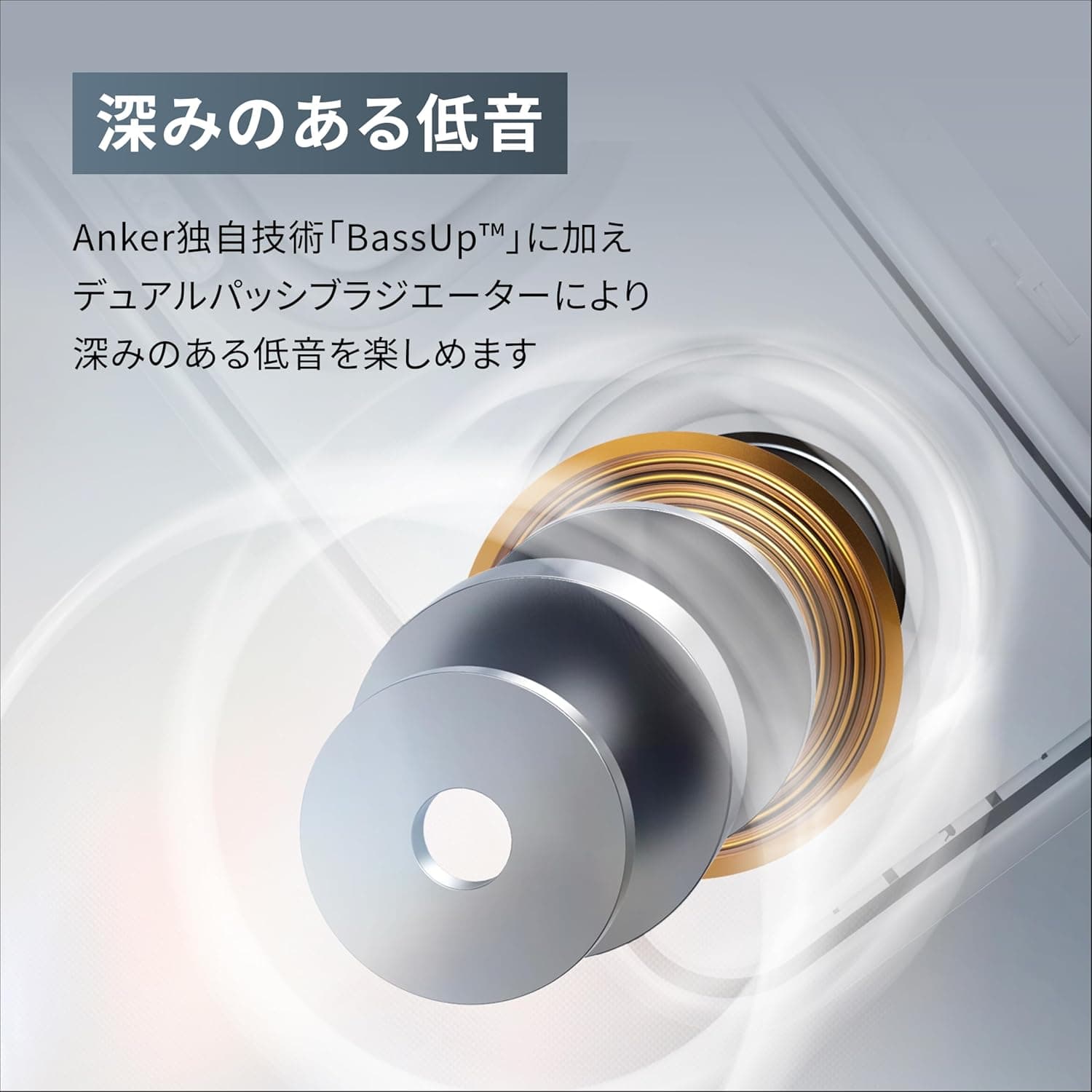Anker Soundcore 3 Bluetooth スピーカー/ IPX7 防水/チタニウムドライバー/デュアルパッシブラジエーター/BassUpテクノロジー/アプリ対応/イコライザー設定/USB-C接続/ 24時間連続再生/ PartyCast機能/お風呂で使用可能/プレゼントやギフトに最適/ブラック 6