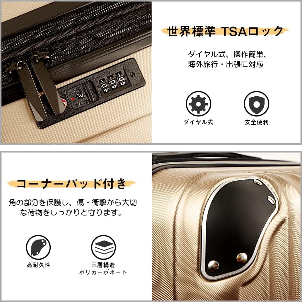 [New Trip] スーツケース キャリーケース 拡張機能付き 機内持ち込み 軽量 大型 S/M/Lサイズ キャリーバッグ 耐衝撃 大容量 ファスナータイプ 静音 ダブルキャスター TSAロック 海外 旅行 ビジネス 出張 (シャンペンゴールド、Lサイズ：7泊～長期旅行/95L) 7