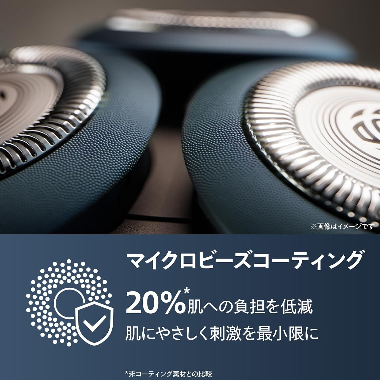 【肌にやさしい】フィリップス 電動シェーバー 5000Xシリーズ 電動 髭剃り メンズ (27枚刃・回転式・お風呂剃り & 丸洗い可) X5007/00 ブラック 【Amazon.co.jp限定】 3