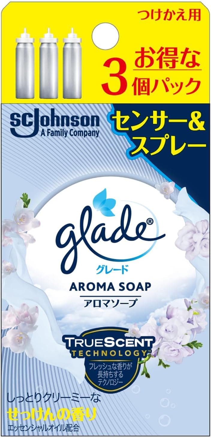 グレード 消臭 センサー&スプレー 玄関用 アロマソープの香り 詰め替え用 (18ml×3本) セット 付け替え 人感式 芳香剤 靴 消臭剤 ペット ルームフレグランス 玄関 ミスト おしゃれ 車 まとめ買い