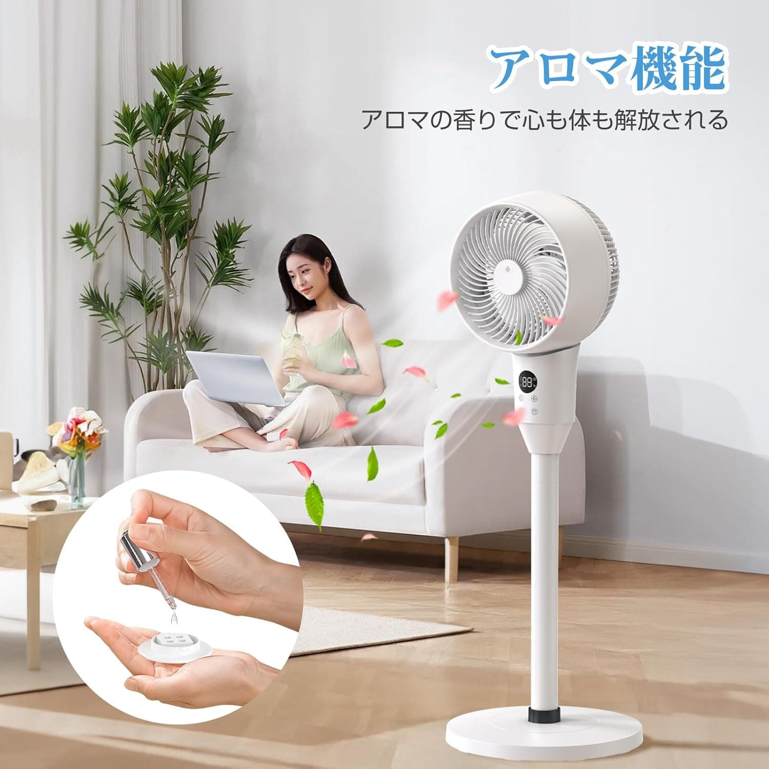 サーキュレーター 扇風機 兼用【2026 新登場！省エネ＆静音設計】自動首振り リモコン付き 風量 6 段階・タイマー機能・高さ調節可能 6〜30 畳対応 強力送風 リビング・寝室対応 梅雨対策・除湿・衣類乾燥・部屋干し 冷房・暖房補助に最適 組立簡単＆日本語取扱説明書付き 9