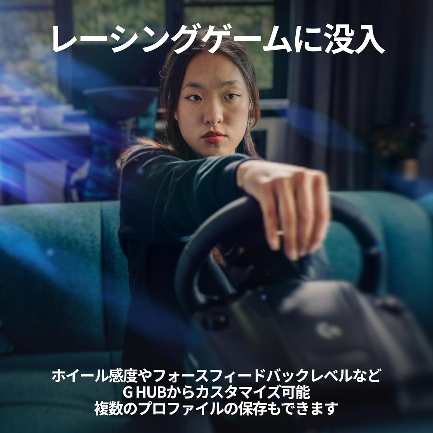 Amazon.co.jp限定】 Logicool G ハンコン G923d グランツーリスモ7 動作確認済み PS5 PS4 PC ハンドル コントローラー レーシング ゲーム フォースフィードバックシステム ステアリング 国内正規品 1年間メーカー保証 ※Amazon限定の壁紙ダウンロード付き ブラック 7