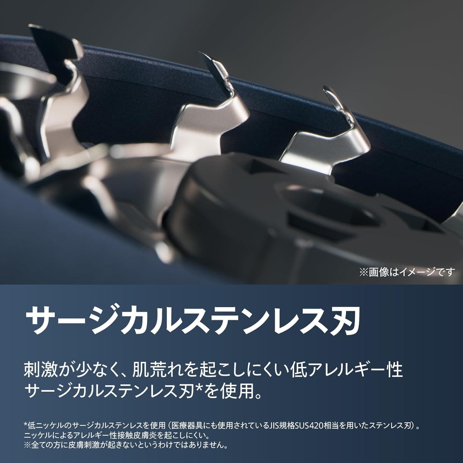 【肌にやさしい】フィリップス 電動シェーバー 5000Xシリーズ 電動 髭剃り メンズ (27枚刃・回転式・お風呂剃り & 丸洗い可) X5007/00 ブラック 【Amazon.co.jp限定】 4