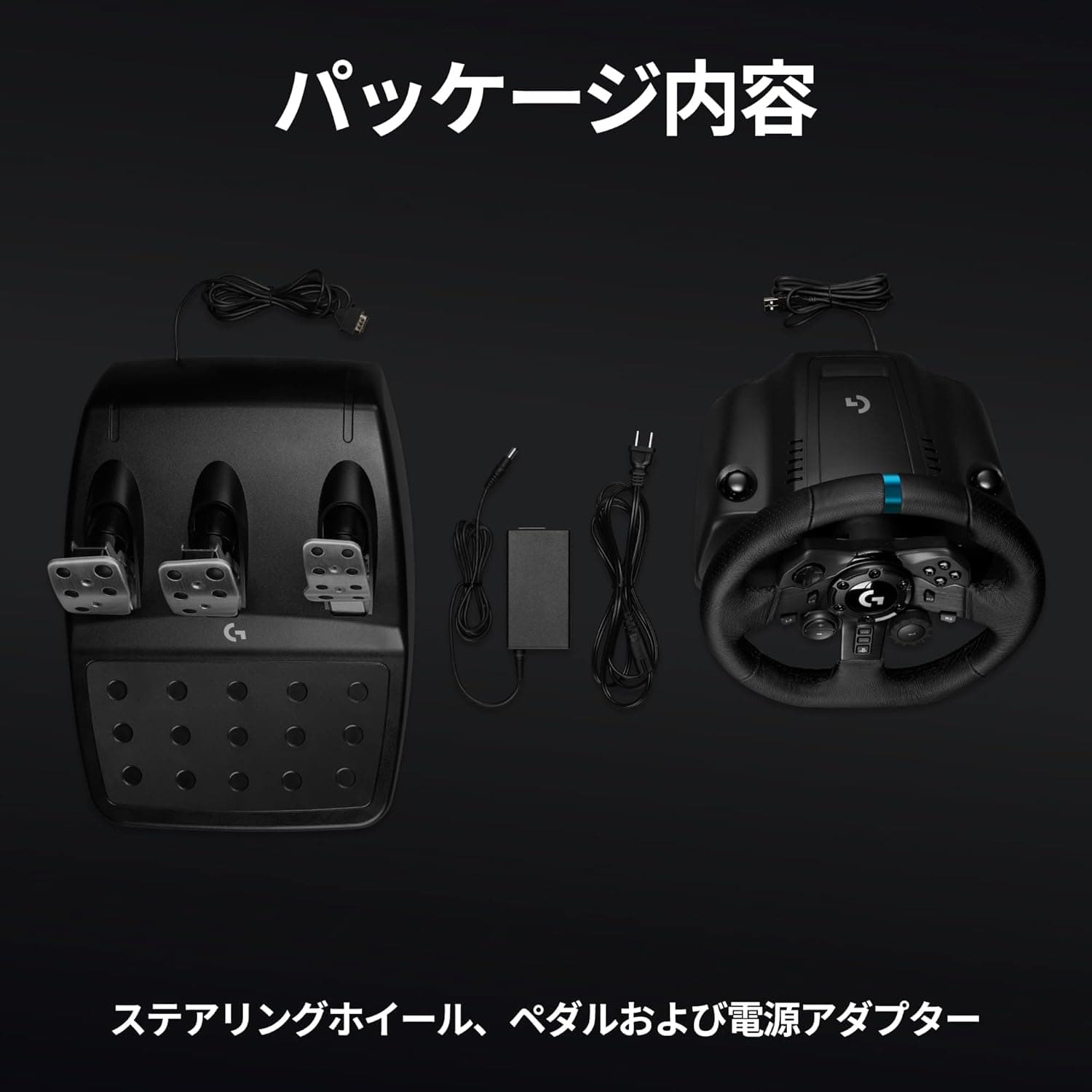 Amazon.co.jp限定】 Logicool G ハンコン G923d グランツーリスモ7 動作確認済み PS5 PS4 PC ハンドル コントローラー レーシング ゲーム フォースフィードバックシステム ステアリング 国内正規品 1年間メーカー保証 ※Amazon限定の壁紙ダウンロード付き ブラック 9
