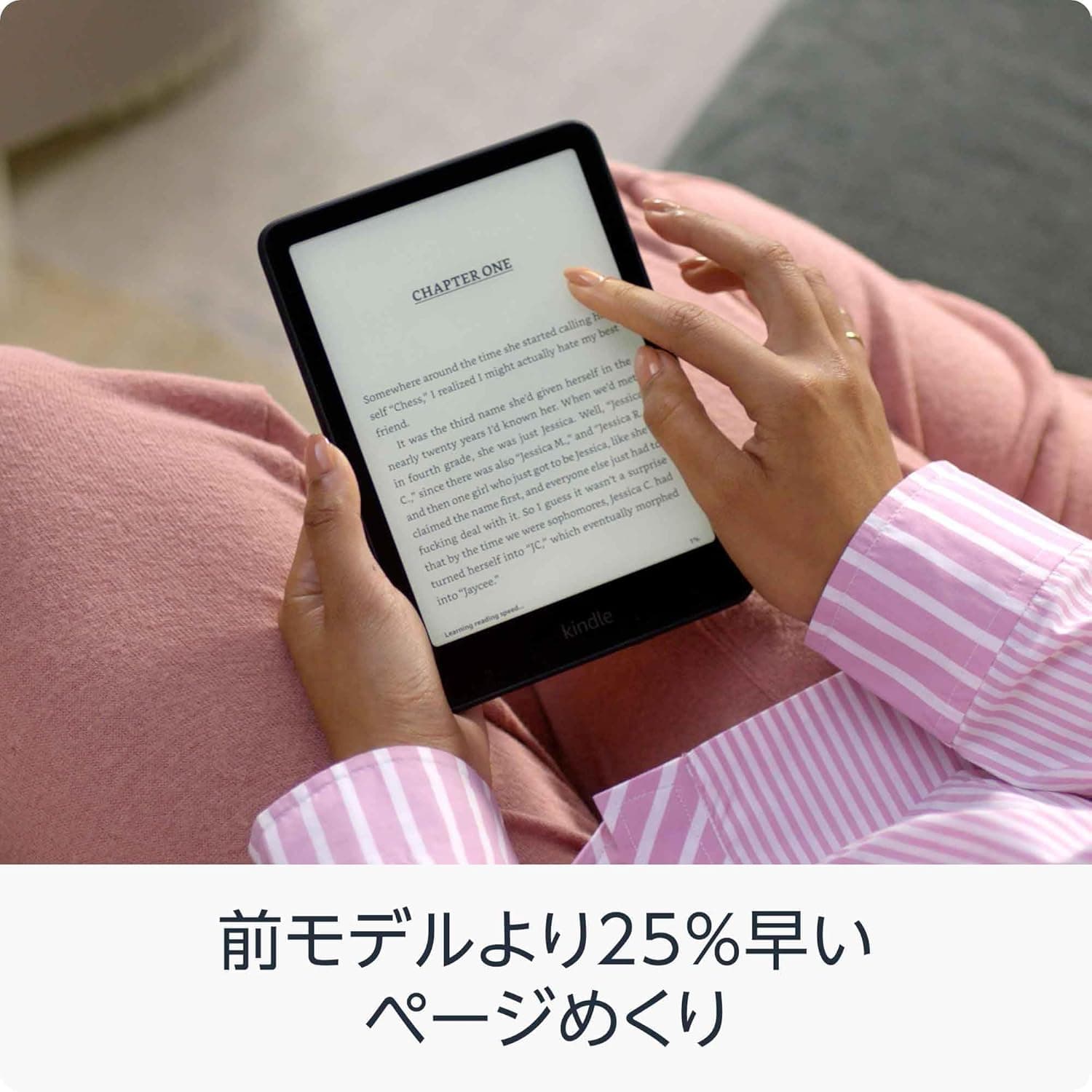 Amazon Kindle Paperwhite (16GB) 7インチディスプレイ、色調調節ライト、12週間持続バッテリー、広告なし、ブラック 3