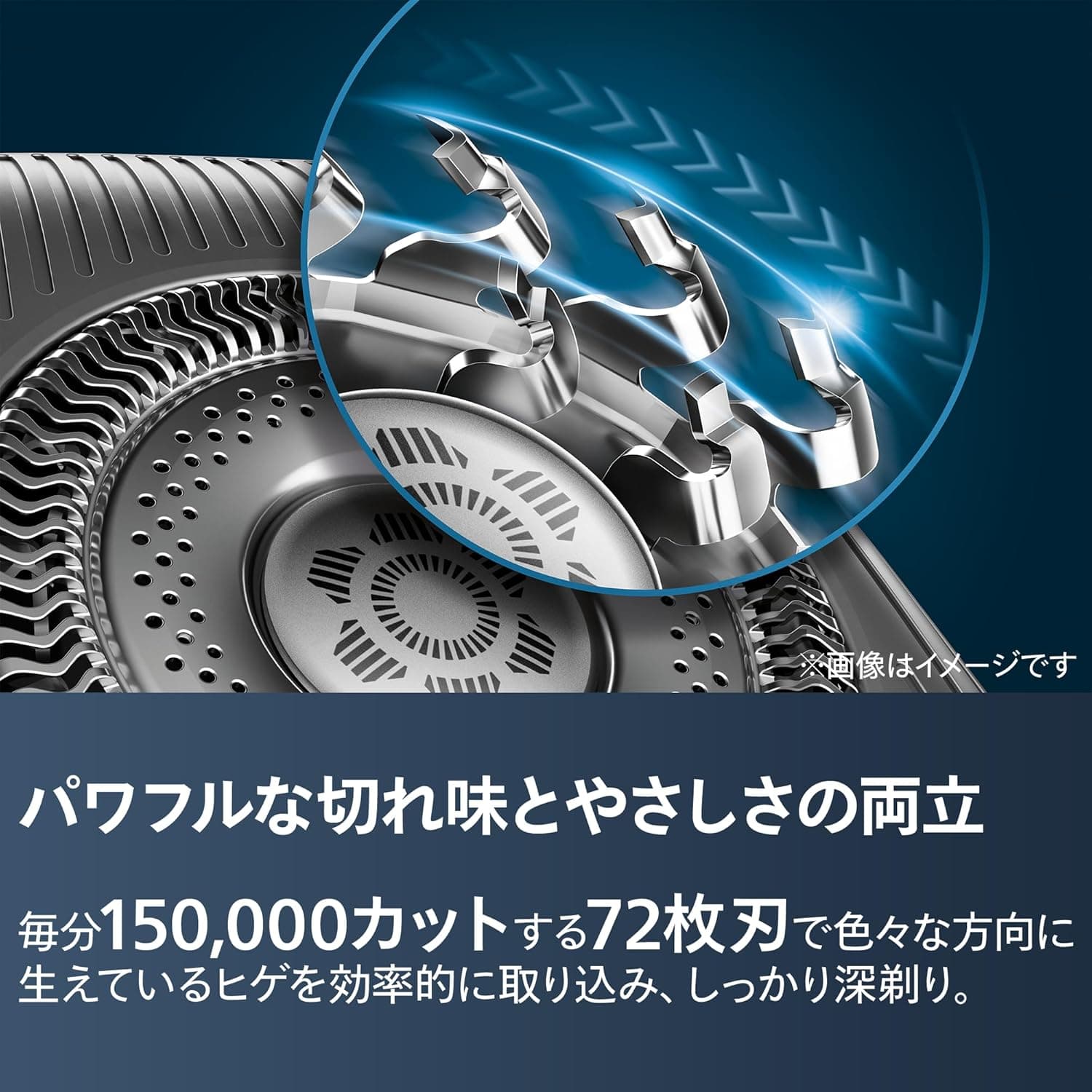 【肌にやさしい】フィリップス 電動シェーバー 9000シリーズ 電動 髭剃り メンズ (72枚刃・回転式/SkinIQテクノロジー・お風呂剃り & 丸洗い可) S9696/31 ブラック 3