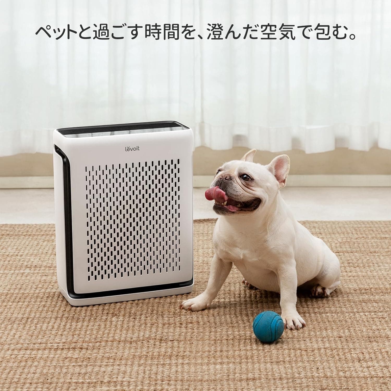 【節電対策】Levoit(レボイト) 空気清浄機 ハイグレード Vital 100S 花粉 21畳 集じん 小型 ハウスダスト 脱臭強化 ホコリ・光センサー付き 四面吸気口 ペットの毛対策 静電HEPA 花粉対策 自動/ペットモード 10