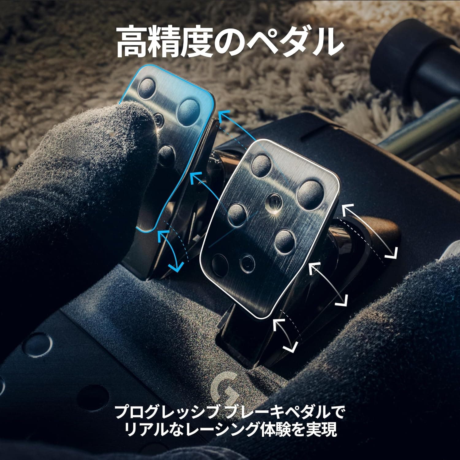 Amazon.co.jp限定】 Logicool G ハンコン G923d グランツーリスモ7 動作確認済み PS5 PS4 PC ハンドル コントローラー レーシング ゲーム フォースフィードバックシステム ステアリング 国内正規品 1年間メーカー保証 ※Amazon限定の壁紙ダウンロード付き ブラック 6