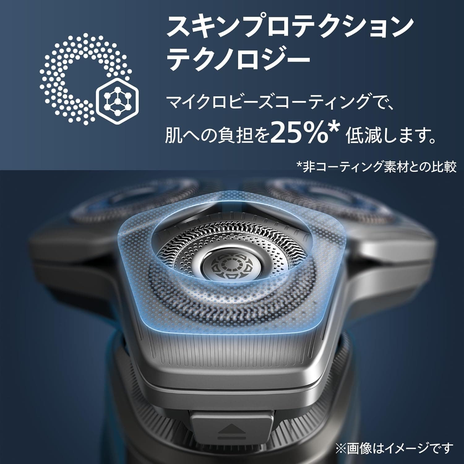 【肌にやさしい】フィリップス 電動シェーバー 9000シリーズ 電動 髭剃り メンズ (72枚刃・回転式/SkinIQテクノロジー・お風呂剃り & 丸洗い可) S9696/31 ブラック 6