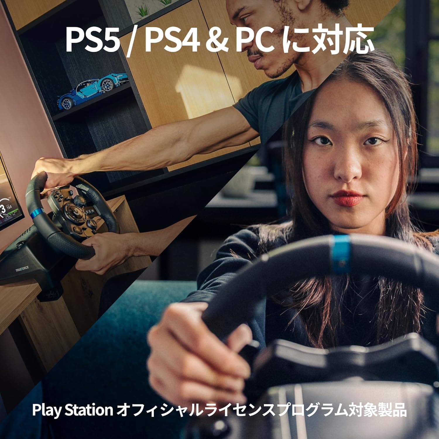 Amazon.co.jp限定】 Logicool G ハンコン G923d グランツーリスモ7 動作確認済み PS5 PS4 PC ハンドル コントローラー レーシング ゲーム フォースフィードバックシステム ステアリング 国内正規品 1年間メーカー保証 ※Amazon限定の壁紙ダウンロード付き ブラック 3
