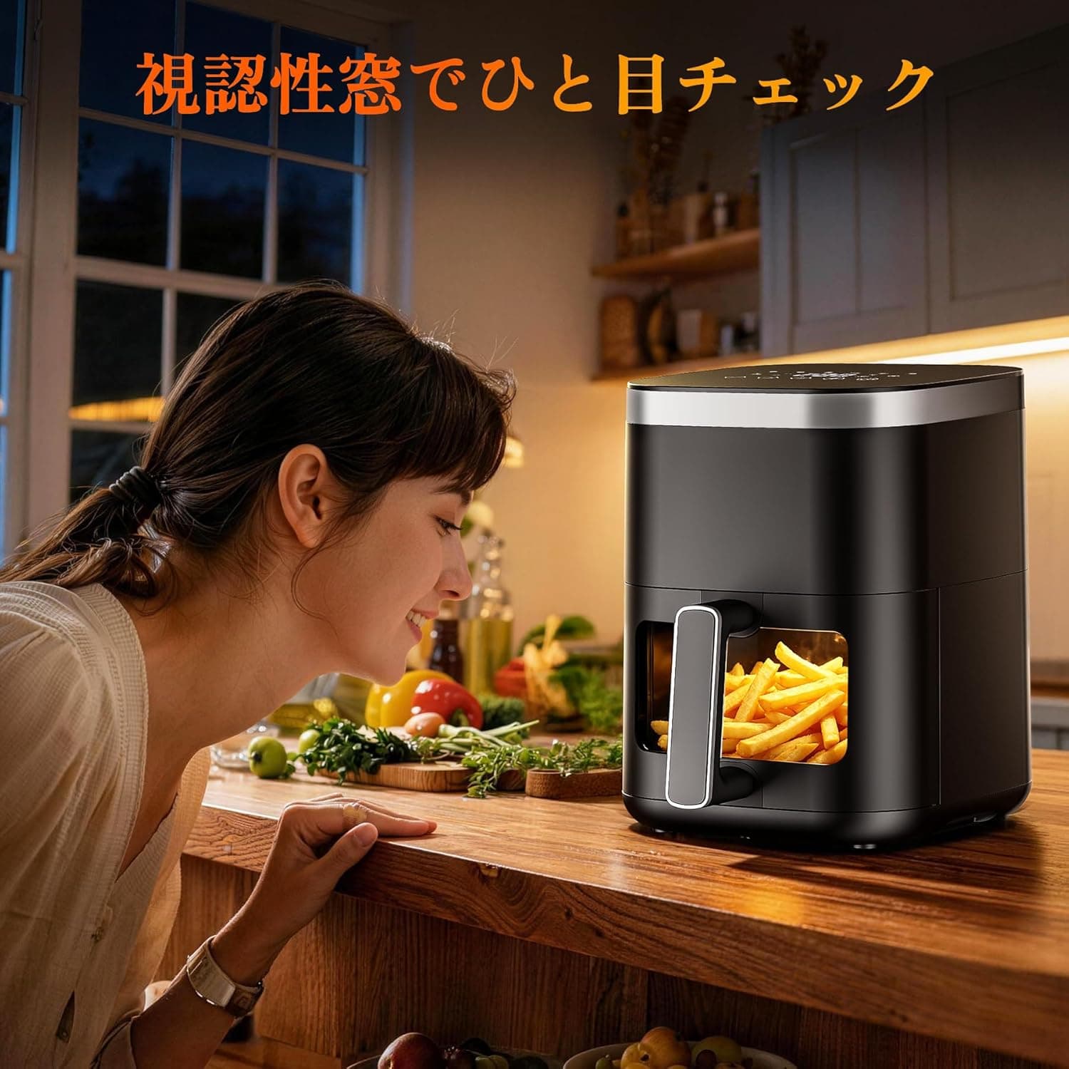 Wallfire ノンフライヤー 4.5L大容量 電気フライヤー ノンオイル 揚げ物 惣菜 1-5人 エアーフライヤー 時短でヘルシー LEDディスプレイ タッチパネル タイマー 温度調整 日本語説明書 日本語レシピ付き PSE認証済 黒色 6