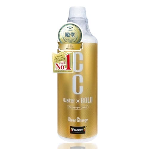 プロスタッフProstaff CC ウォーターゴールド詰め替え 480ml 品番:S123