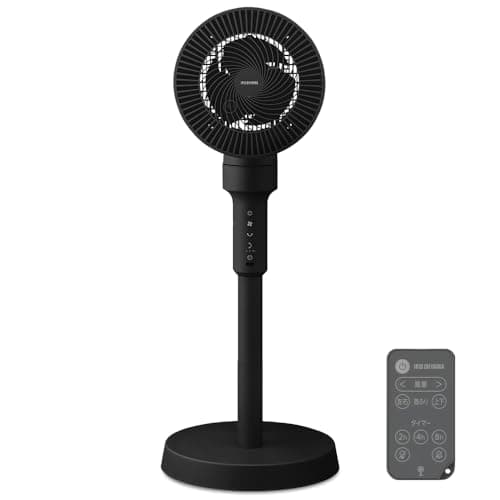 【Amazon.co.jp限定】アイリスオーヤマ サーキュレーター 扇風機 静音 上下左右首振り 18畳 パワフル送風 コンパクト リモコン付き AZ-AC15TEC-B ブラック
