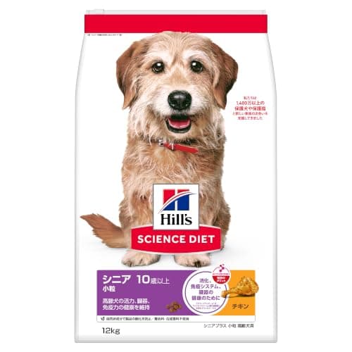 Hill's Science Diet サイエンスダイエット ドッグフード シニアプラス 小粒 10歳以上 チキン 12kg