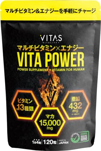Viên uống đa vitamin VITAS VITA POWER Vita Power Maca & Kẽm 120 viên (30 ngày)